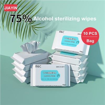 75% spirta mitrās salvetes